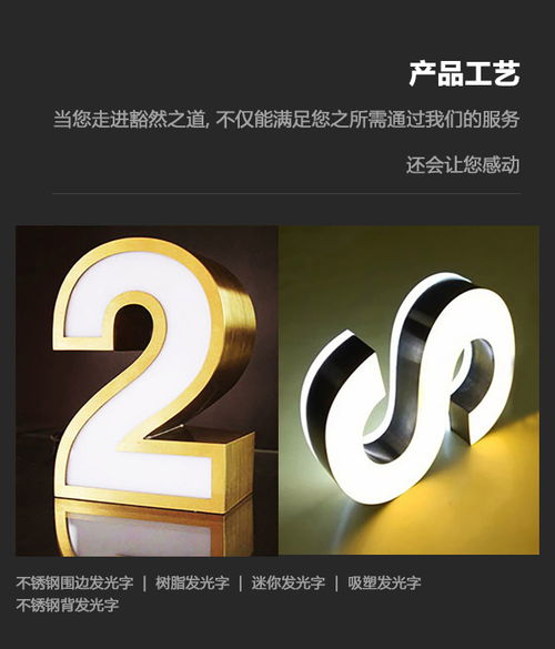 天津廣告設計與制作服務 豁然廣告為您提供專業(yè)解決