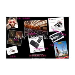 打造全方位視覺營銷服務 廣告設計、產(chǎn)品VI拍攝、食品拍攝與游樂園服務