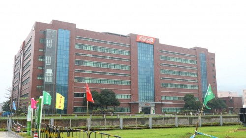 湯臣倍健透明工廠 開啟沉浸式工業(yè)與健康一體化旅游新體驗(yàn)